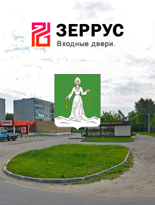 Входные двери в Дрезне